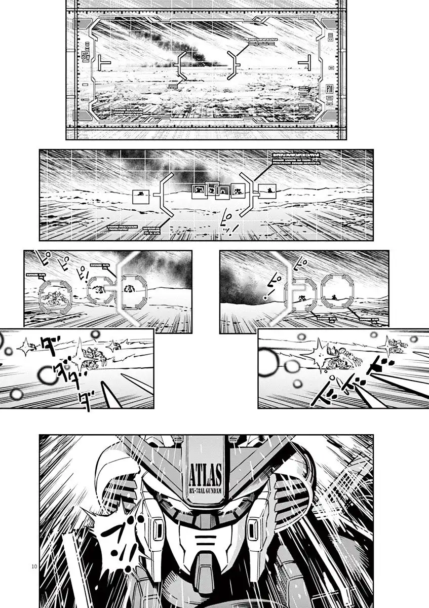 Kidou Senshi Gundam Thunderbolt Chapter 49 8